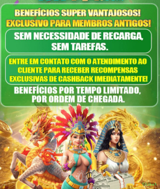 582bet Logo